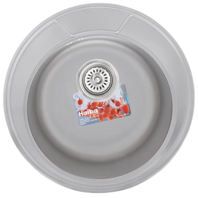 Майка кухонна Haiba 490 (Satin) (HB0534)