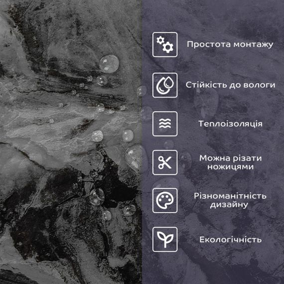 Самоклеюча стінова PET плитка 600х300х2мм SW-00002350 | Зображення 3