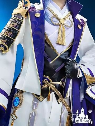 Костюм Комиссато Аято XXL косплей Геншин Импакт комплект образ Kamisato Ayato Genshin Impact на Хэллоуин аниме | Зображення 5