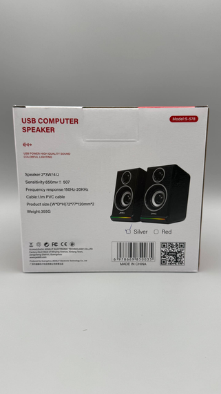Колонки для PC 2.0 USB JEDEL S-578 RGB (2*3W) | Зображення 1