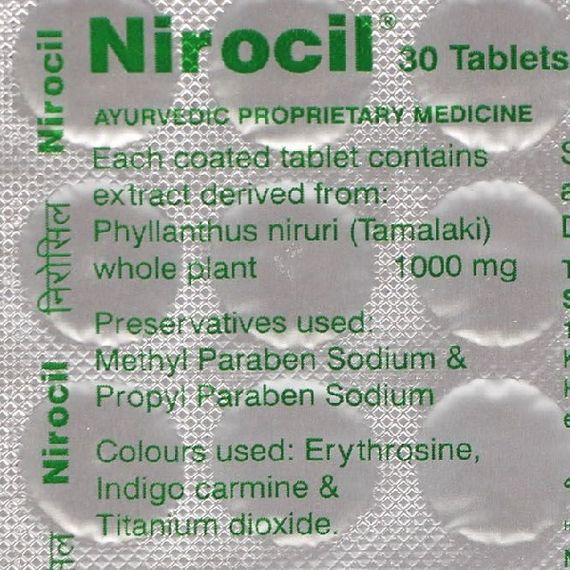 Комплекс для профилактики работы печени Solumiks Nirocil 30 Tabs | Зображення 1