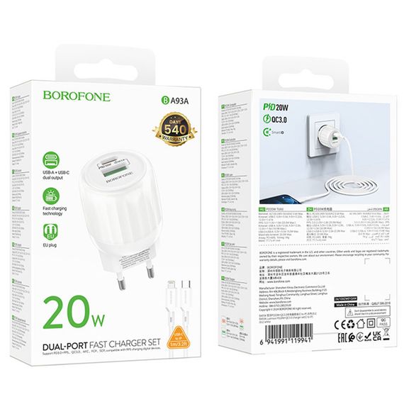 СЗУ Borofone BA93A Lustrous PD20W+QC3.0 (1USB-A/1C) + кабель Type-C to Lightning White | Зображення 4