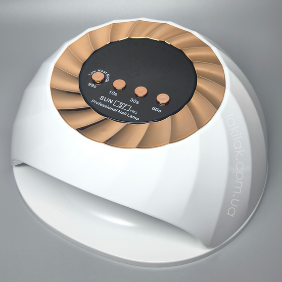 Лампа для ногтей SUN S7 268W белая (с функцией понижения мощности)