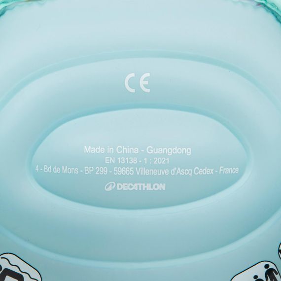 Пояс з нарукавниками Tiswim адаптивний для дітей 15-30 кг блакитний з принтом - One Size | Зображення 6