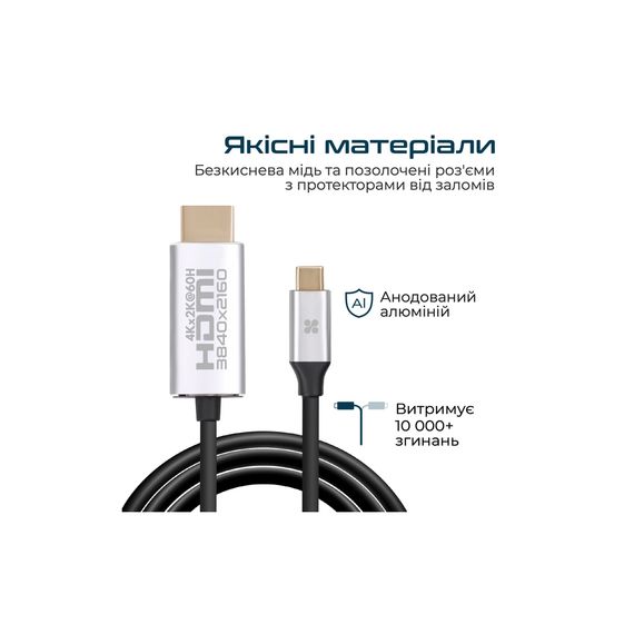 Кабель мультимедийный USB-C to HDMI hdlink-60h.grey Promate (hdlink-60h.grey) | Зображення 6