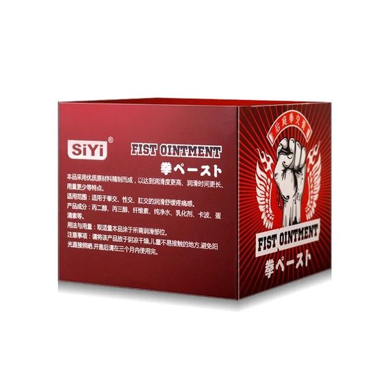 Гібридна густа змазка для фістингу FIST Ointment NORMAL | Зображення 4
