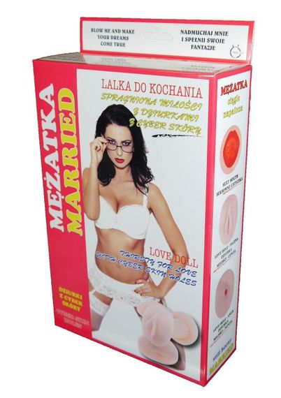 Надувная кукла " Married " с вставкой из киберкожи без вибрации sexstyle | Зображення 1