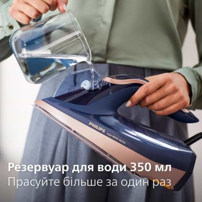Утюг Philips DST8050/20 | Зображення 1
