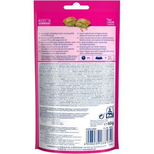 Хрусткі подушечки Vitakraft Crispy Crunch для котів, м'ята, 60 г | Зображення 2