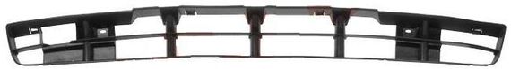 Решетка бампера VW Passat B4 94-96 (FPS) 3A085367701C