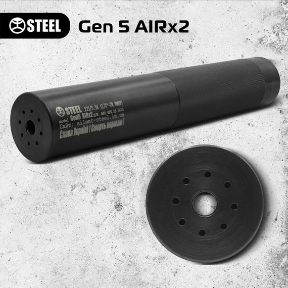 Глушник Steel Gen 5 AIRx2, калібр 9×21, різьба М15×1.0, для пістолет-карабіна (Stribog, Tsvircoon Цвіркун), чорний. | Зображення 2