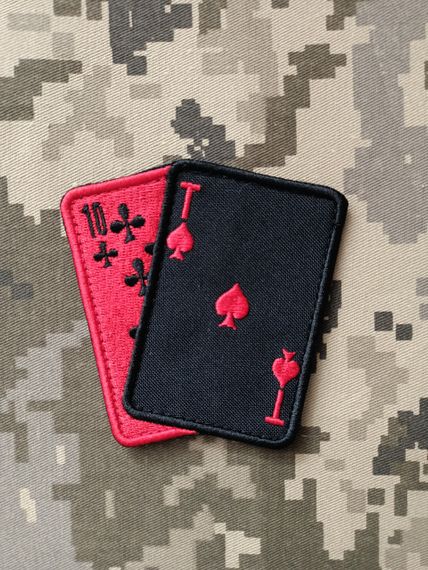 Шеврон 21 ОМБ