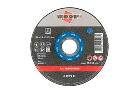 Диск відрізний для сталі, Ø230 mm x 2.0 mm, WORKSHOP