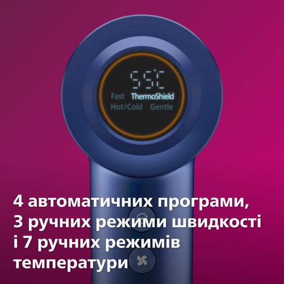 Фен Philips BHD839/00 | Зображення 9