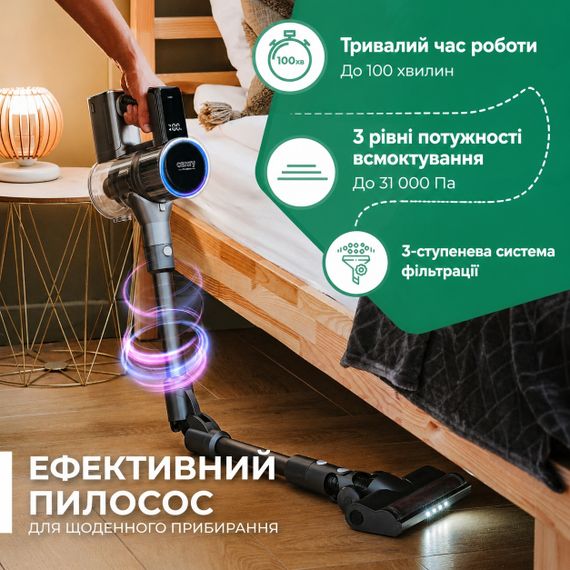 Пылесос вертикальный Camry CR 7063 PRO LED аккумуляторный с 2 аккумуляторами | Зображення 7