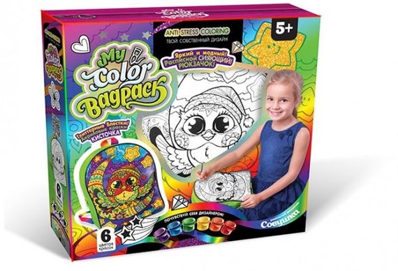 Комплект креативного творчості My Color BagPack CBP-01 рюкзак-розмальовка  СовавШапке