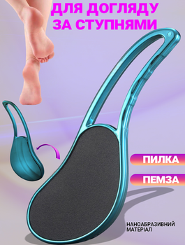 Пемза для ног ручная SPL с эргономичной ручкой | Зображення 3