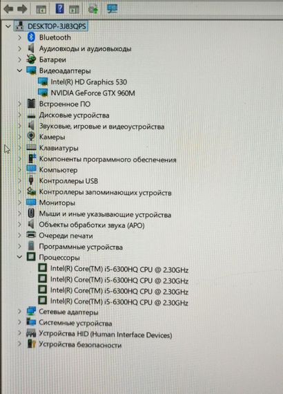 Мобільна робоча станція Dell XPS 15 9550 / 15.6" (1920x1080) IPS / Intel Core i5-6300HQ (4 ядра по 2.3 - 3.2 GHz) / 12 GB DDR4 / 256 GB SSD / nVidia GeForce GTX 960M, 2 GB GDDR5, 128-bit / WebCam б/в | Зображення 6