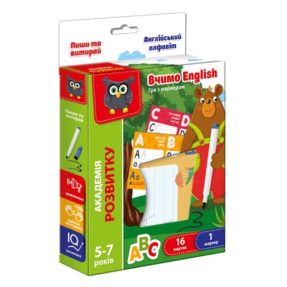Гра "Пиши та витирай. Англійська абетка" VT5010-23 з маркером