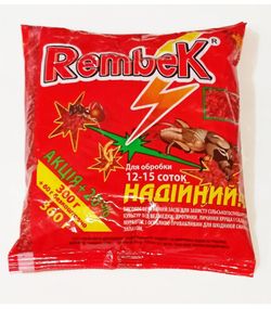 Рембек 360 г