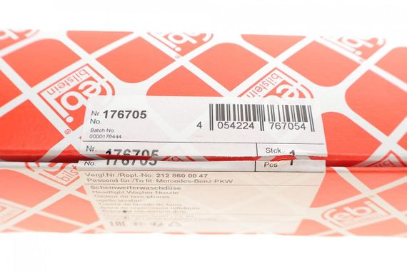 Форсунка омивача фари Mercedes Benz E-class W212 09-16 R  176705 | Зображення 7