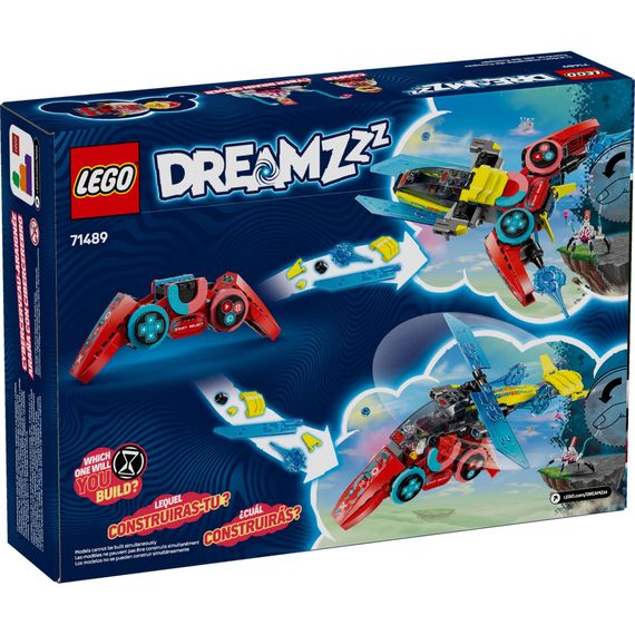 Конструктор LEGO DREAMZzz Реактивний геймпад Купера (71489) | Зображення 6
