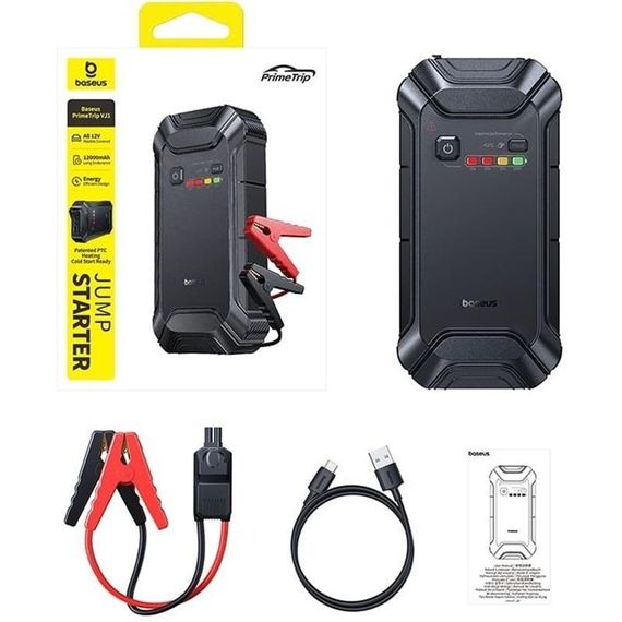 Пусковий пристрій (бустер) для автомобіля Baseus PrimeTrip VJ1 Jump Starter 12000 mAh (C01194) Black | Зображення 4