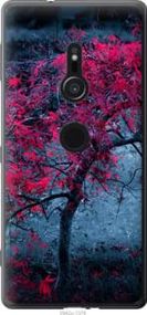 Чохол для Sony Xperia XZ2 H8266 з силікону FCh_045799
