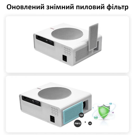 Проектор FullHD XPRO PANOPLUS MSK c  WiFi с Screen Mirroring (10000 lumen) Bluetooth и контрастностью до 10000 для презентаций, школ и ВУЗ + Доставка в комплекте (P00647_8399) | Зображення 3