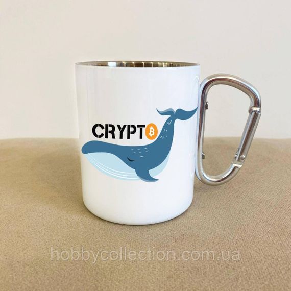 Кружка металева з карабіном "Crypto" 300 мл Біла | Зображення 1