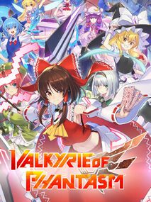 Valkyrie of Phantasm (PC) - Steam Gift - EUROPE