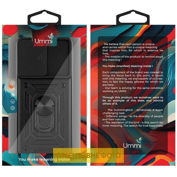 Чехол Ummi Camshield Serge Ring для Xiaomi Poco F6 Pro Черный | Зображення 1
