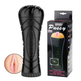 Мастурбатор-вагіна реалістична BAILE Baby Pussy у колбі, 24 × 9 см Sex Aura