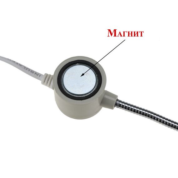 Светильник - лампа Hotfox H-30A, 1.5W, для швейных машин 30 светодиодов (220V) на магните (6388) | Зображення 3