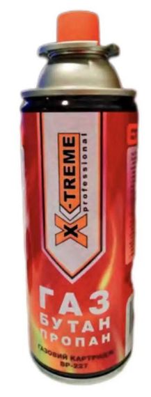 Портативний Цанговий Газовий Балон X-TREME BP-227 БУТАН 227 гр