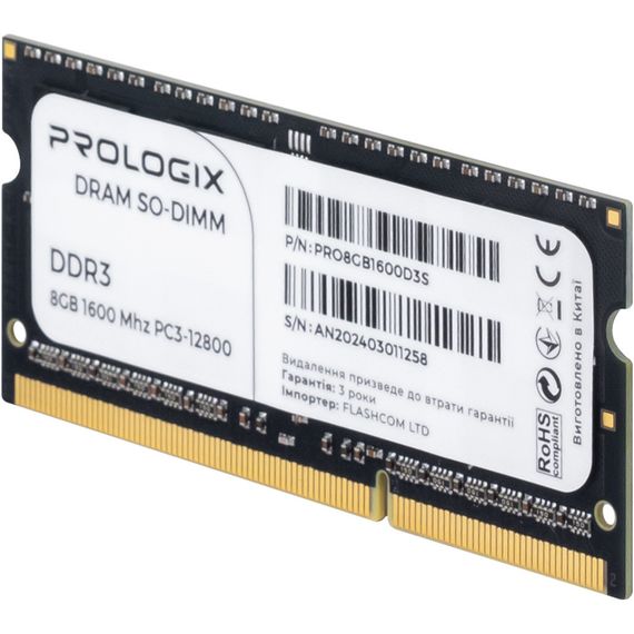 Модуль пам'яті для ноутбука SoDIMM DDR3 8GB 1600 MHz Prologix (PRO8GB1600D3S) | Зображення 2