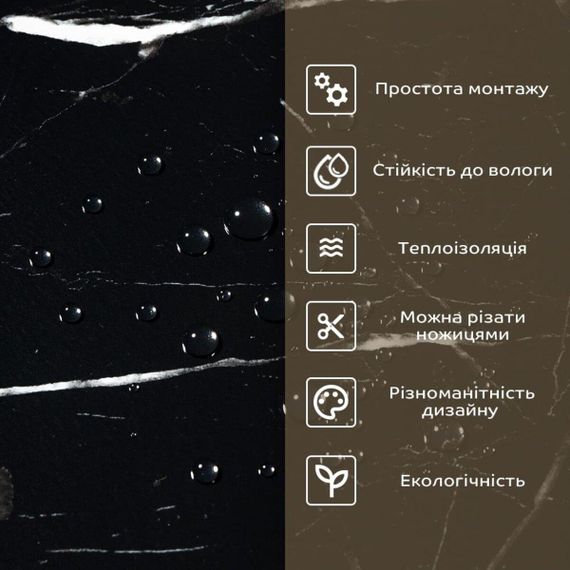 Самоклеюча стінова PET плитка у рулоні 600х3000х2мм SW-00001694 | Зображення 5