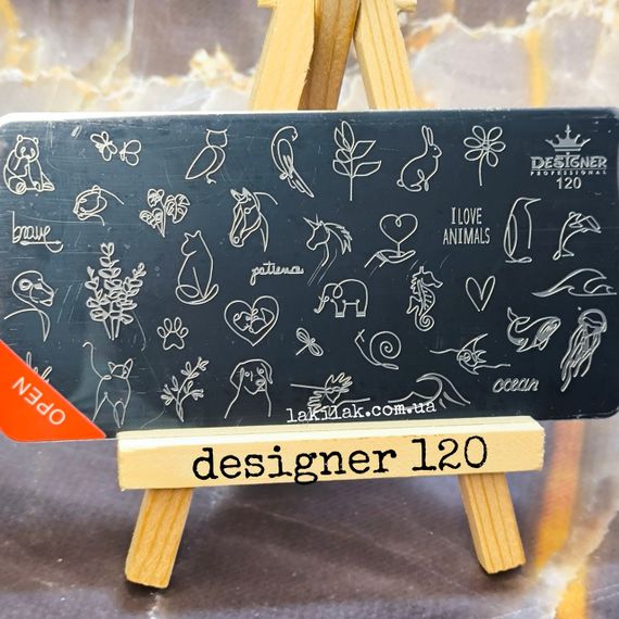 Пластина 120 для стемпінгу Designer Professional (12х6см)