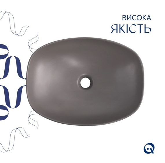 Раковина накладна Qtap Robin Stone grey, прямокутна, з донним клапаном QT04116302SG | Зображення 3