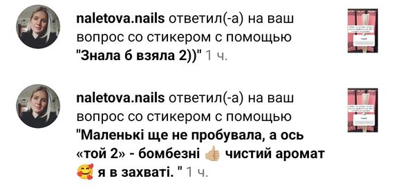 Парфумированная вода Эсцентрик 02 10мл (с распылителем), женские | Зображення 4