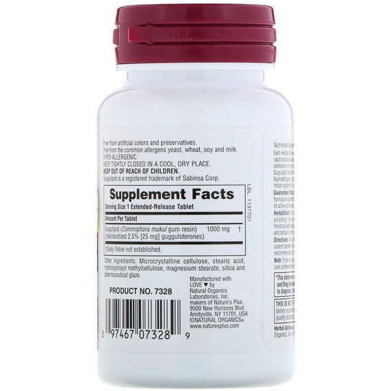 Комплекс для профілактики щитовидної залози Nature's Plus Herbal Actives, Gugulipid, Extended Release 1000 mg 30 Veg Tabs NAP-07328 | Зображення 1