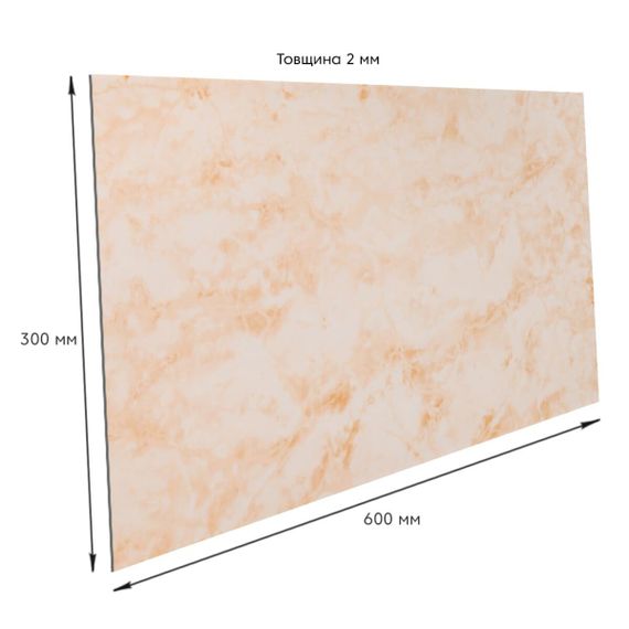 Самоклеюча стінова PET плитка 600*300*2mm (D) SW-00002324 | Зображення 2