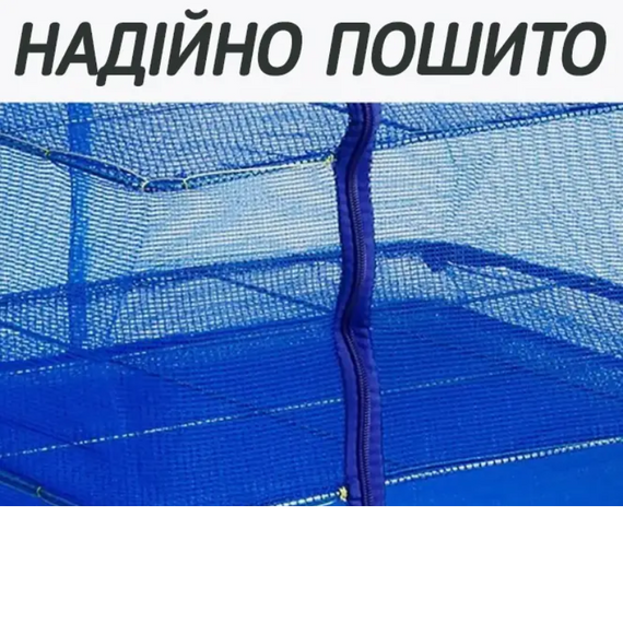 Сітка для сушіння таранки, сітка для сушіння овочів і фруктів велика, сушка для грибів ягід фруктів   знижка | Зображення 6
