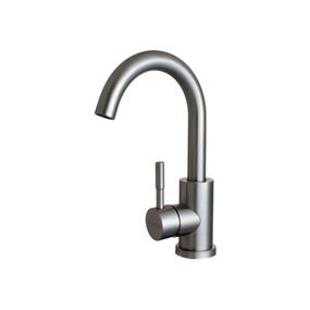 Змішувач для раковини Globus Lux ALPEN SUS-101S