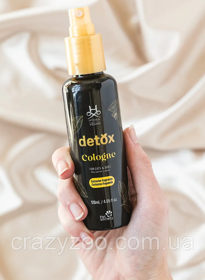 Парфум для собак та котів Hydra Vegan Detox Cologne 120 мл 7898574027652 | Зображення 3