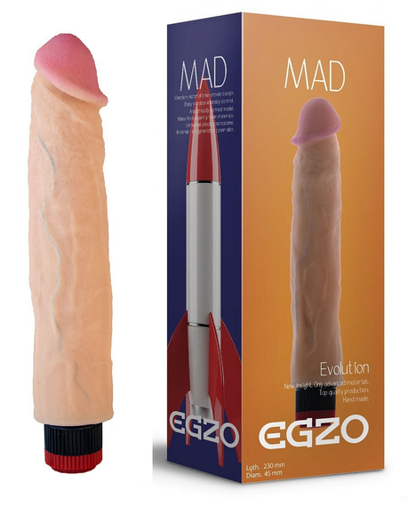 Вибратор EGZO Ciberskin VNS001 ( 23 х4,5 см ) Sex Aura