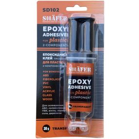 Клей епоксидний для пластику SHAFER SD102 прозор.+прозор. 30гр