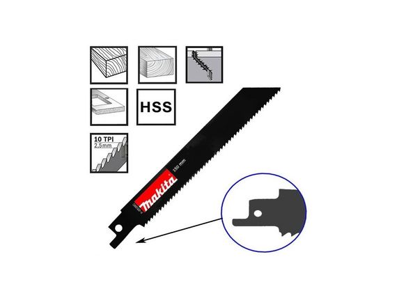 Набір полотен HSS 150 мм по дереву для шабельної пили Makita P-05000 (5 шт) | Зображення 1