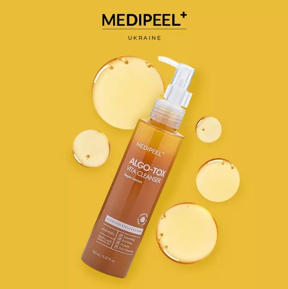 Пенка для очищения кожи MEDI-PEEL Algo-Tox Vita Cleanser Vegan Lemon (150 ml) | Зображення 1