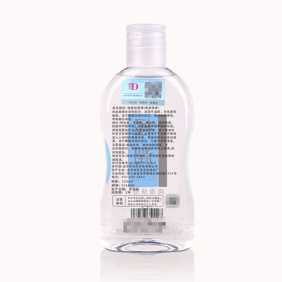 Універсальний лубрикант DUAI Blue на водній основі 220 ml | Зображення 7
